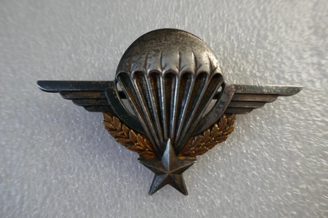 Insigne De Tir E.N.M. Expert – Numéroté – Armée De Terre Française (Occasion)