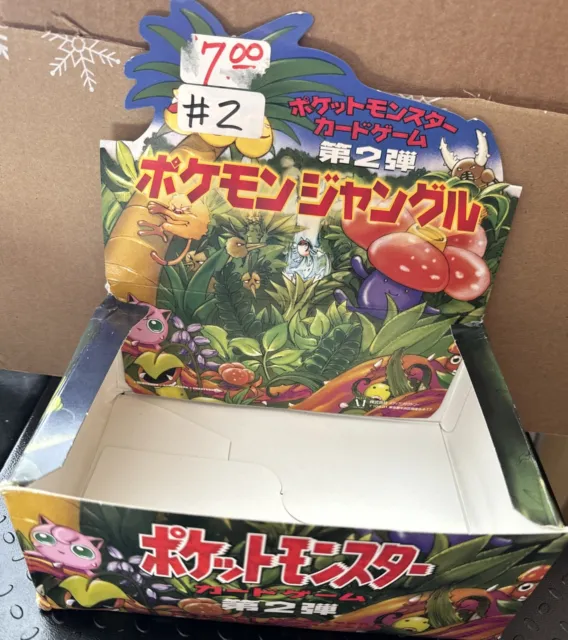 EMPTY Pokemon (Japanese) JUNGLE Set (No-Card-Pack) BOOSTER BOX Display.