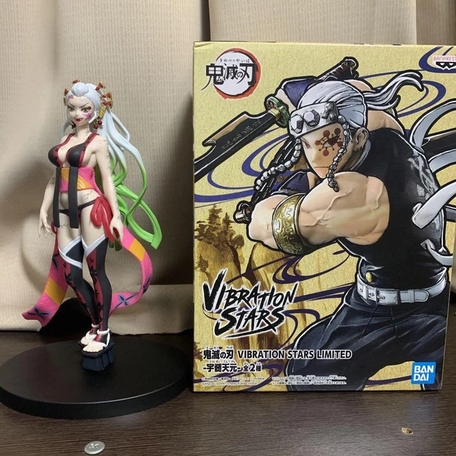 Demon Slayer Figure Vibration Stars Limited Umo Tengen Costume Fallen Princess