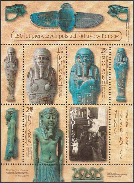 Poland 2012 - Polish discoveries in Egypt - Fi bl 237 MNH**