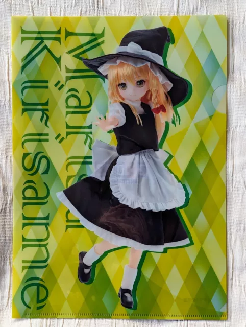 Marisa Kirisame Touhou Project plastic A4 file folder / document protector