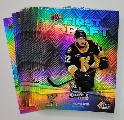 2021-22 Upper Deck CHL Hockey FIRST DRAFT Inserts (Pick Your Own)