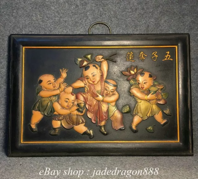 24.8" Old Chinese Marked Wood Carving 5 Child Statue Lacquerware Hanging Panel