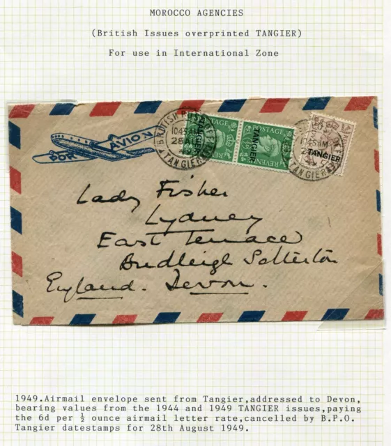 Morocco Agencies KGVI 1949 ½d x2, 5d on envelope airmail BPO Tangier to UK [091]