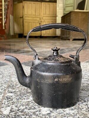 Old Antique T & C. Clark & Co. No. 6/0 Cast Iron Enamel Tea Kettle Pot, England