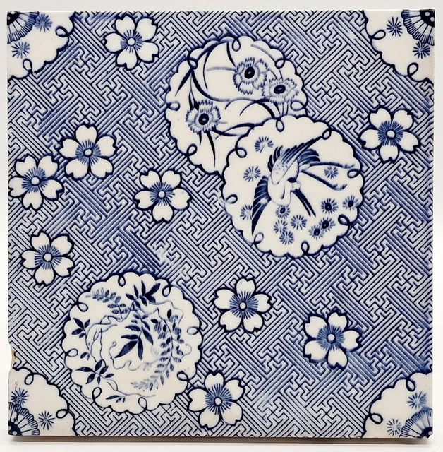 Antique Minton Fireplace Tile Japanese Style By Thomas Jeckyll Design C1880 AE6