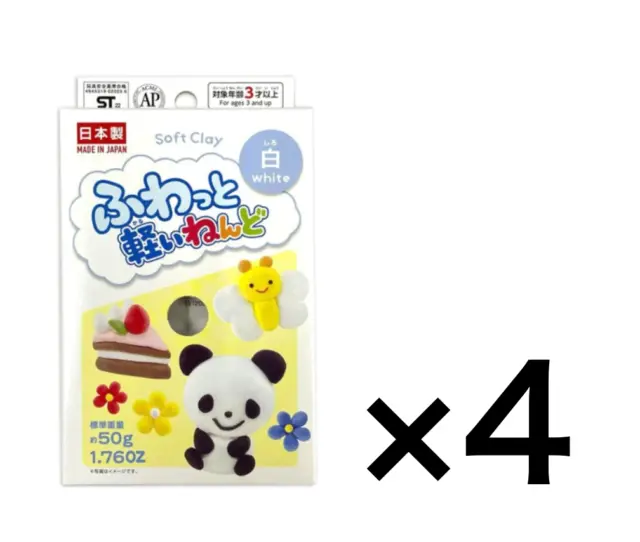 Daiso Japan Soft Clay Arcilla suave Lightweight Craft Work White 4 pack New F/S