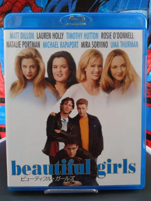 BEAUTIFUL GIRLS [Blu-ray]