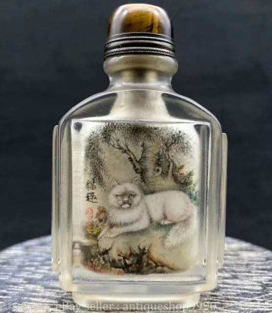 3.4" Marked Chinese Inside Painting Coloured Glaze Cat Animal Tree Snuff Bottle