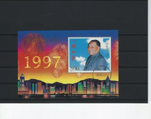 1997 MiNr. 2814  (Block 79) China Volksrepublik Deng Xiaoping gestempelt 1997-10