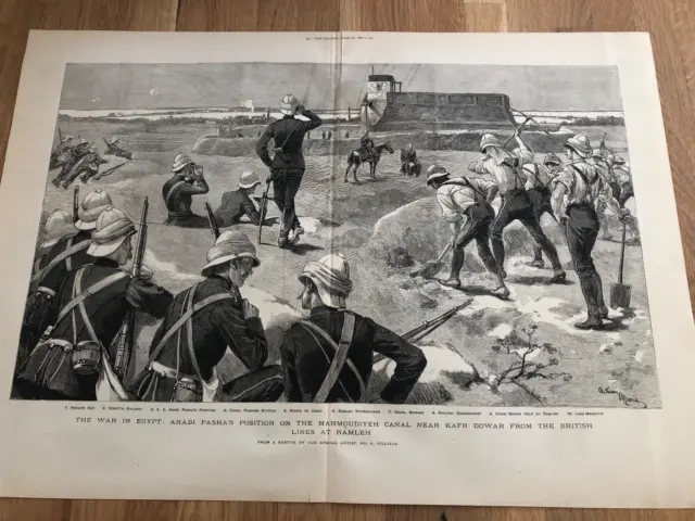1882 double graphic news print . war in egypt - arabi pasha's at  mohmoudiyeh