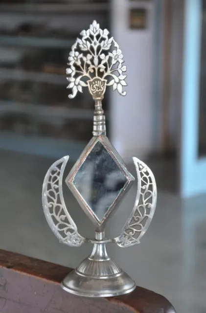 Old Brass Cut Work Unique Diamond Design Mirror Fitted Black Eye Powder Bottle