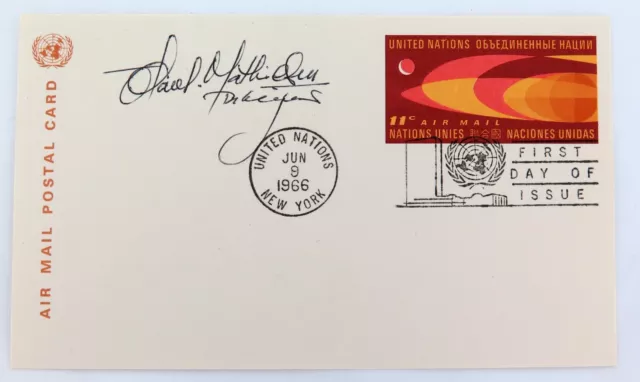 .1966 UNITED NATIONS AIR MAIL POSTAL CARD FDC signed by DESIGNER of 11c STAMP.