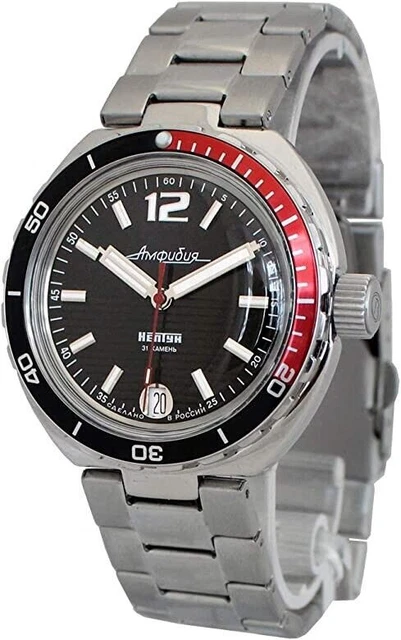 Vostok 960760 sales