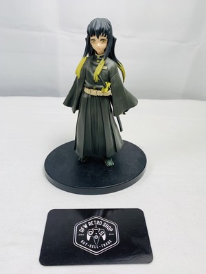 action figure muichiro