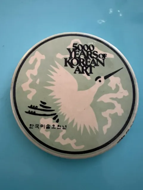 Vintage Korean Crane “5000 Years of Korean Art” Button Pin
