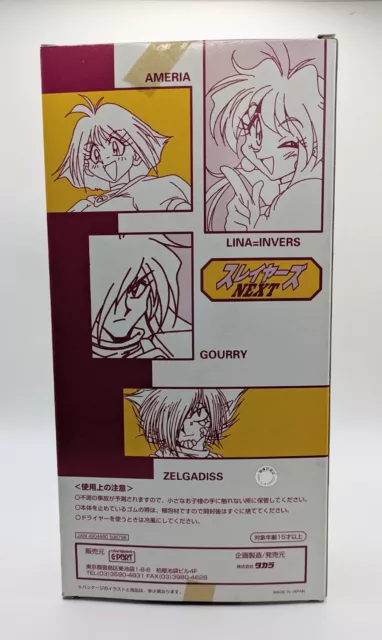 Slayers Lina Inverse Doll Figure Rare Original Japan 3