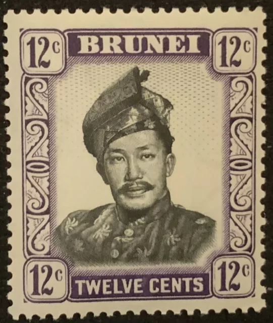 Brunei 1952 - Sultan Omar Ali Saifuddin - Fine Twelve Cent Stamp Mnh