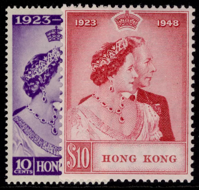 HONG KONG GVI SG171-172,  1949 ROYAL SILVER WEDDING set, NH MINT. Cat £279.