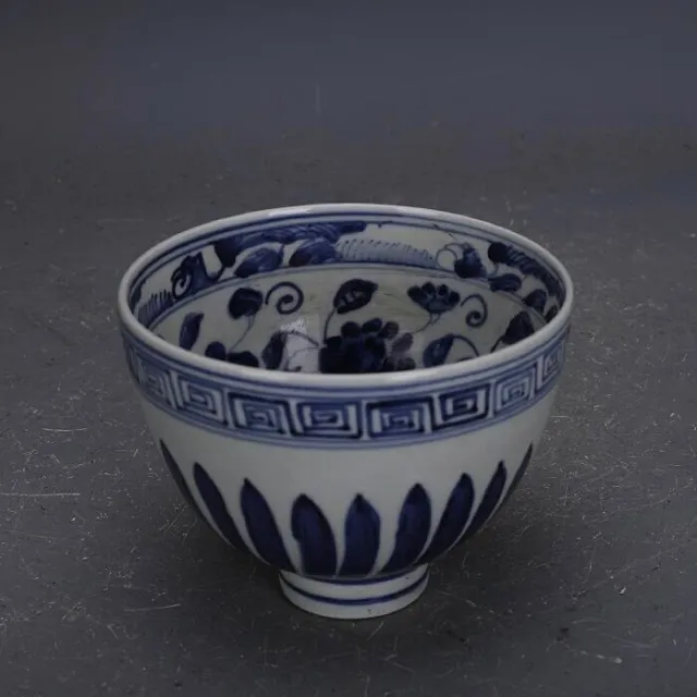 Chinese Ming Yongle Blue and White Porcelain Lotus Pattern Bowl 4.92 inch