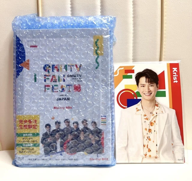 GMMTV FAN FEST JAPAN Blu-ray BOX & 写真集 GMMTV FAN FEST JAPAN Blu-ray BOX & 写真集 GMMTV FAN FEST JAPAN Blu