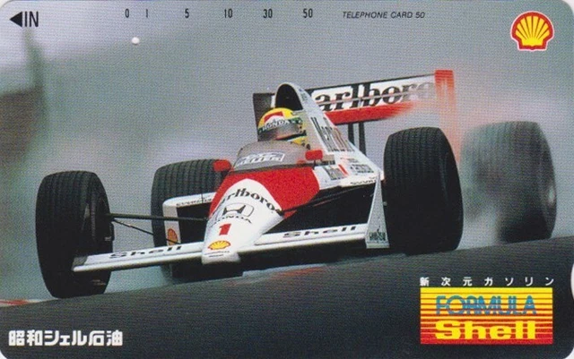 JAPAN - AS-J-96 - AYRTON SENNA - HONDA CAR JAPAN phonecard / SHELL