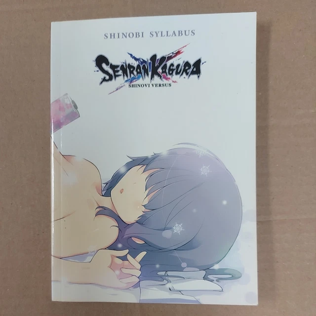 Senran Kagura: Shinovi Versus Shinobi Syllabus Artbook (Marvelous, 2014)