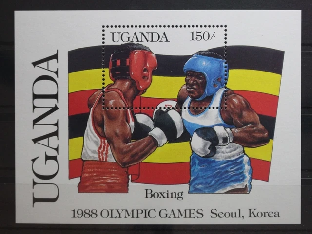 Uganda Block 70 mit 538 postfrisch #UO786