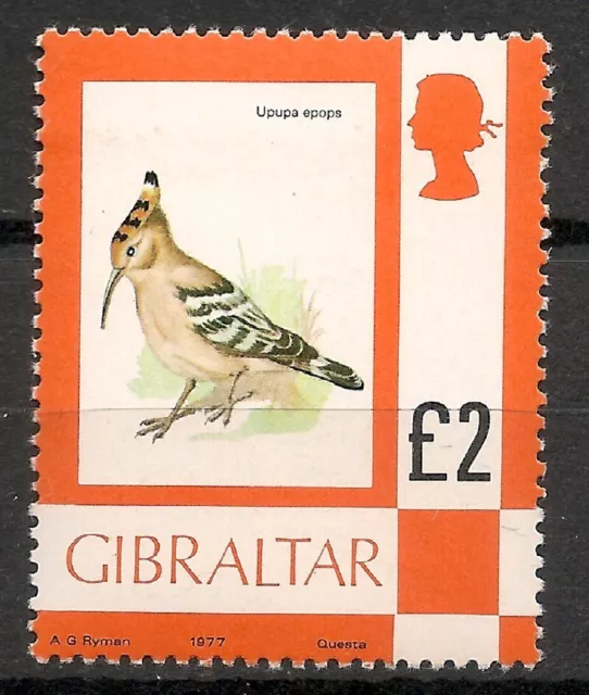 Gibraltar Stamps 1977 £2 Definitive UMM