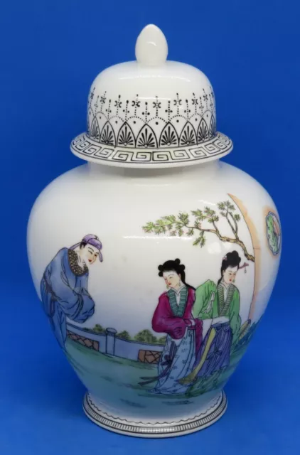 Chinese export figural design vintage Art Deco oriental antique large jar vase