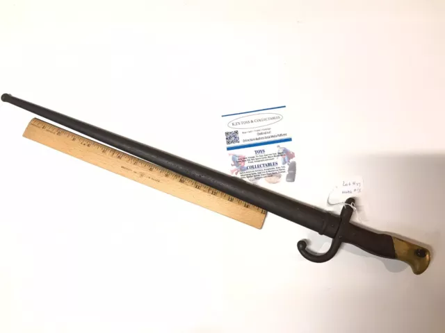 French Bayonet Model 1874 "Gras" With Matching Numbers on Scabbard