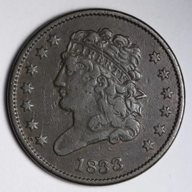 1833 Classic Head Half Cent CHOICE XF E107 WLE