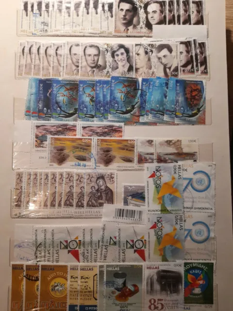 20 different stamps from GREECE used period 2002-2023 all in euro grammatosima