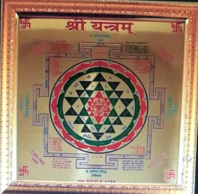 56000 Mantra Energized Shree Yantra Wealth Money Lottery Casino Cash 6 X 6 inch