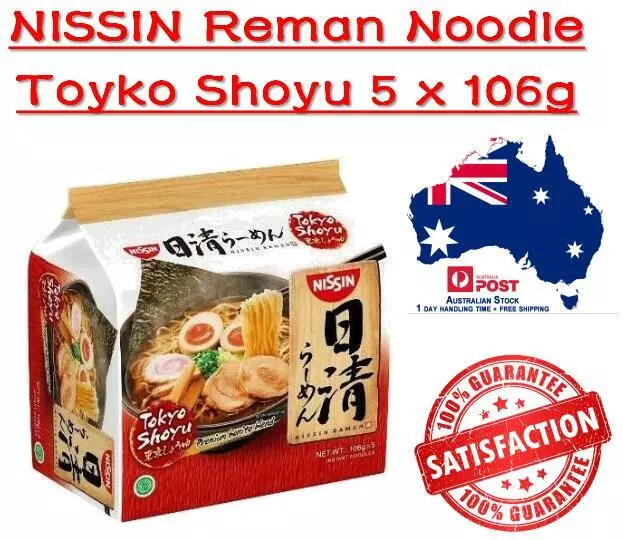 NEW Premium Nissin Ramen Tokyo Shoyu 5 x 106g Noodle + Free Shipping 日清拉面