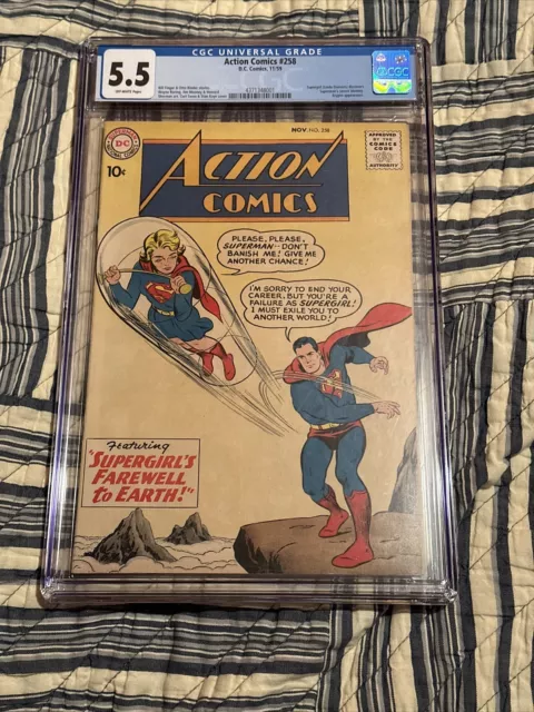 Action Comics 258 CGC 5.5 Superman Supergirl. 1959