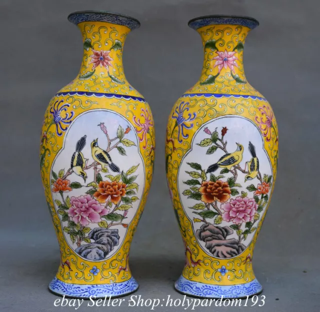 9.2" Marked Old Chinese Copper Gilt Cloisonne Dynasty Flower Birds Bottle Pair