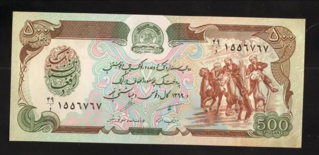 Afghanistan--1990 CU--500 Afghanis Banknote--Horsemen/Kabul Fortress