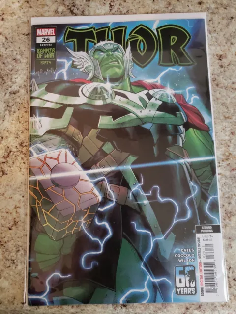 THOR #26 - MARTIN COCCOLO 2nd PRINTING VARIANT COVER - MARVEL COMICS/2022