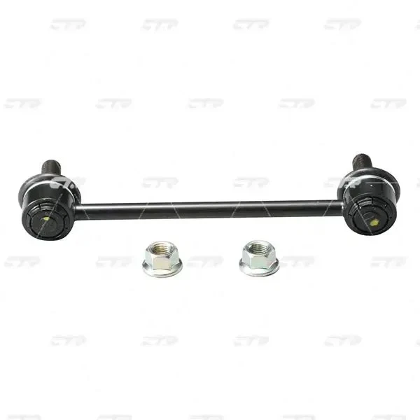 Barre Stabilisatrice Pour Votre BMW 2 Active Tourer (F45) 2.0 225 I (231Cv) 2013 - 2019