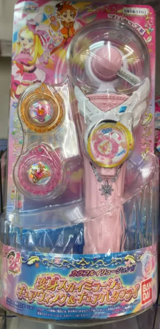 Cure Majesty Doll Hirogaru (Soaring) Sky Precure 2023 via FedEx