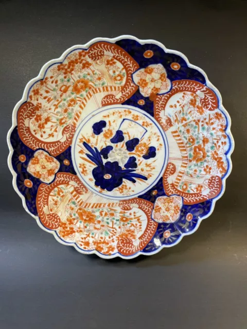 Beautiful  Imari Japan Scallop Edge Plate Stunning Old Vintage 9.5”