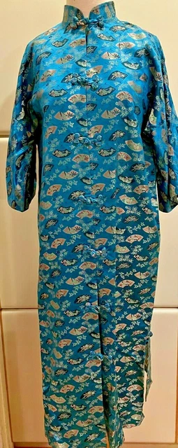 60s Mandarin Style  Satin Evening Duster Jacket