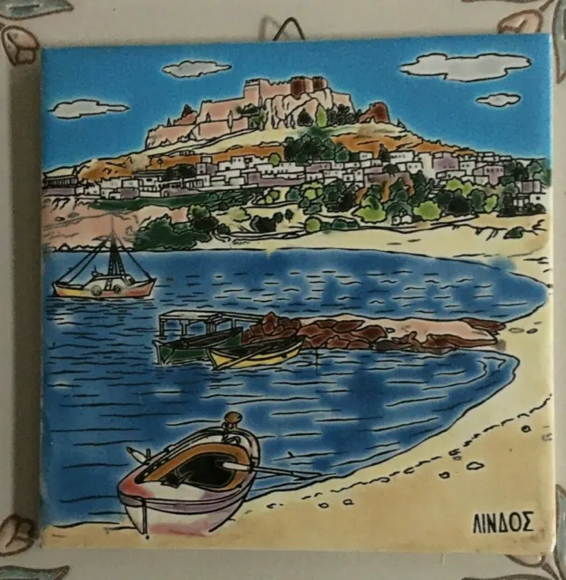 Nassos Paradissi Rodos-Hellas Ceramic 6"x6" Tile Hand Made