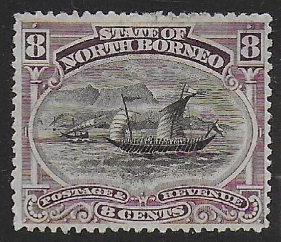 North Borneo 1894 - QV Pictorials 8c Black and Purple - Malay Prau - MH