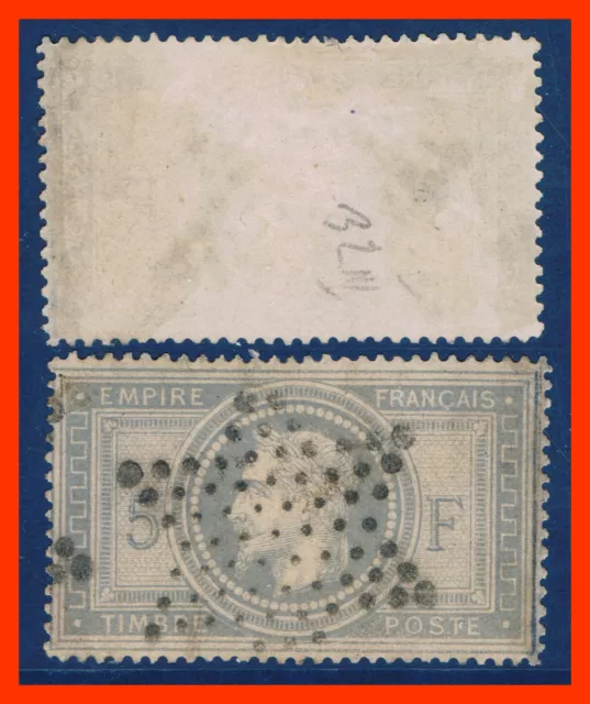 France NAPOLEON, Yvert N° 33 avec Oblitération étoile muette centrée cote 1200 €