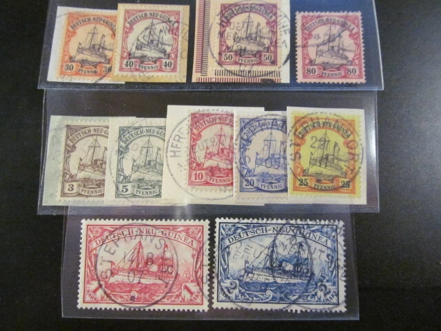 E7368) Kolonien o Neuguinea Yachten 7-17 teils gepr/Briefstk, Mi 300
