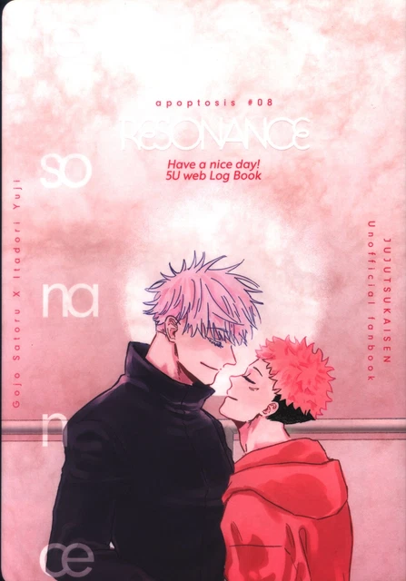 DOUJINSHI APOPTOSIS (TUGARI) RESONANCE (Jujutsu Kaisen Satoru Gojo X