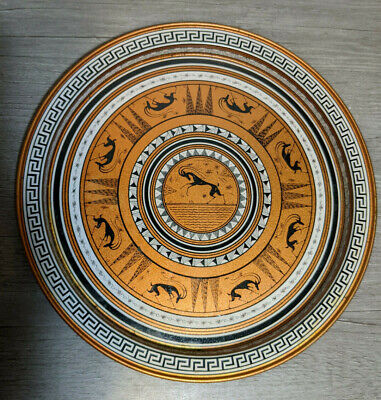 Vintage 12" Grecian Etruscan Design Tray Metal Platter Ancient Greek Replica