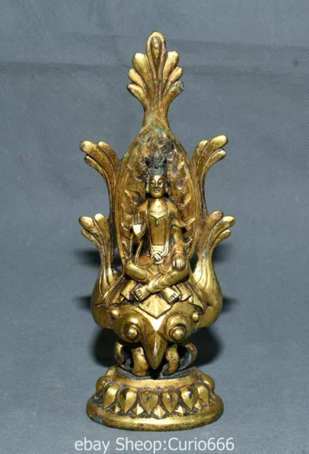 7.4'' Old Dynasty Bronze Ware Gold Sit Phoenix Phenix Kwan-yin Guan Yin Statue